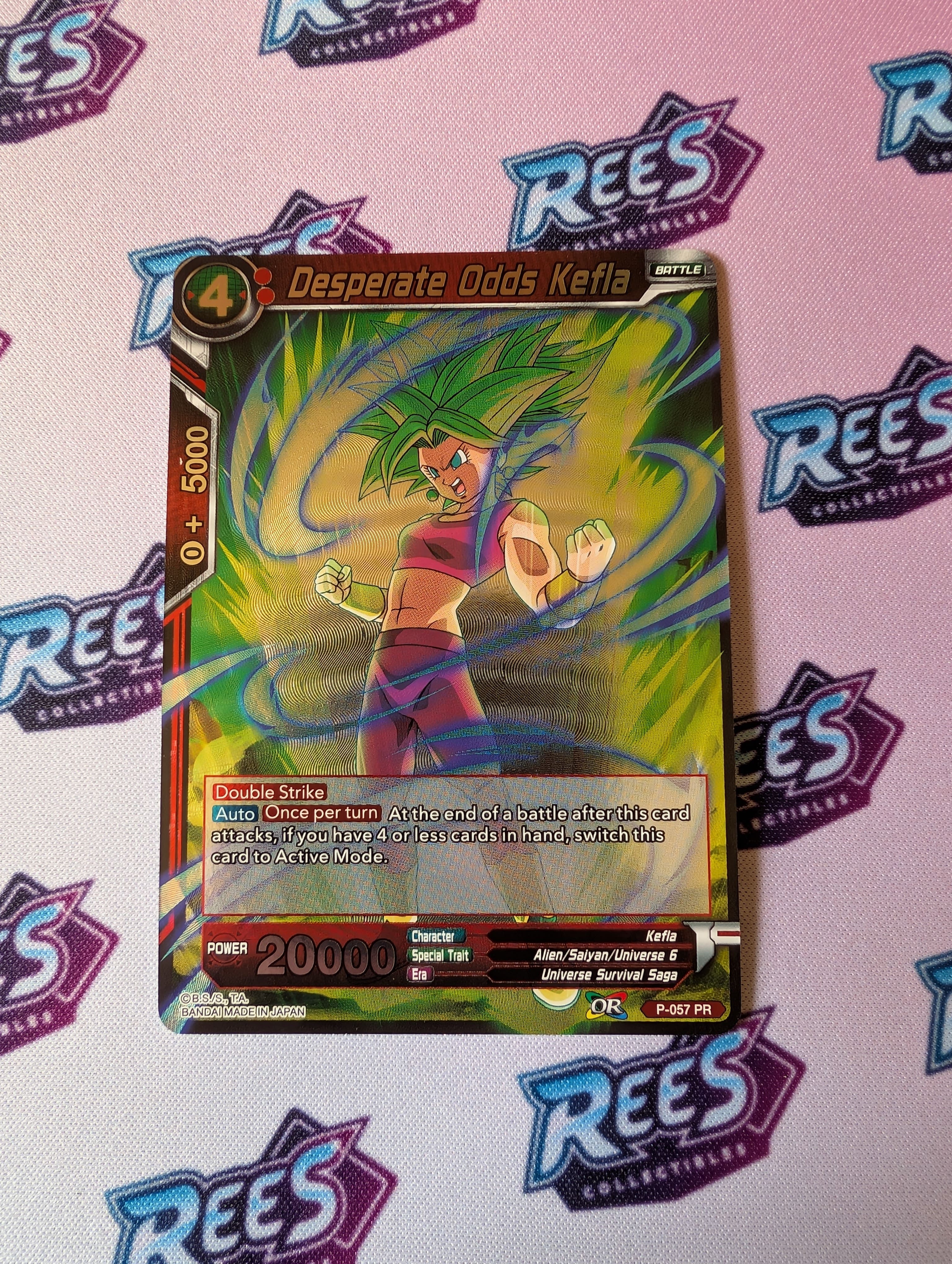 Desperate Odds Kefla, P-057 PR, Foil Promo, Dragon Ball Super Card Game