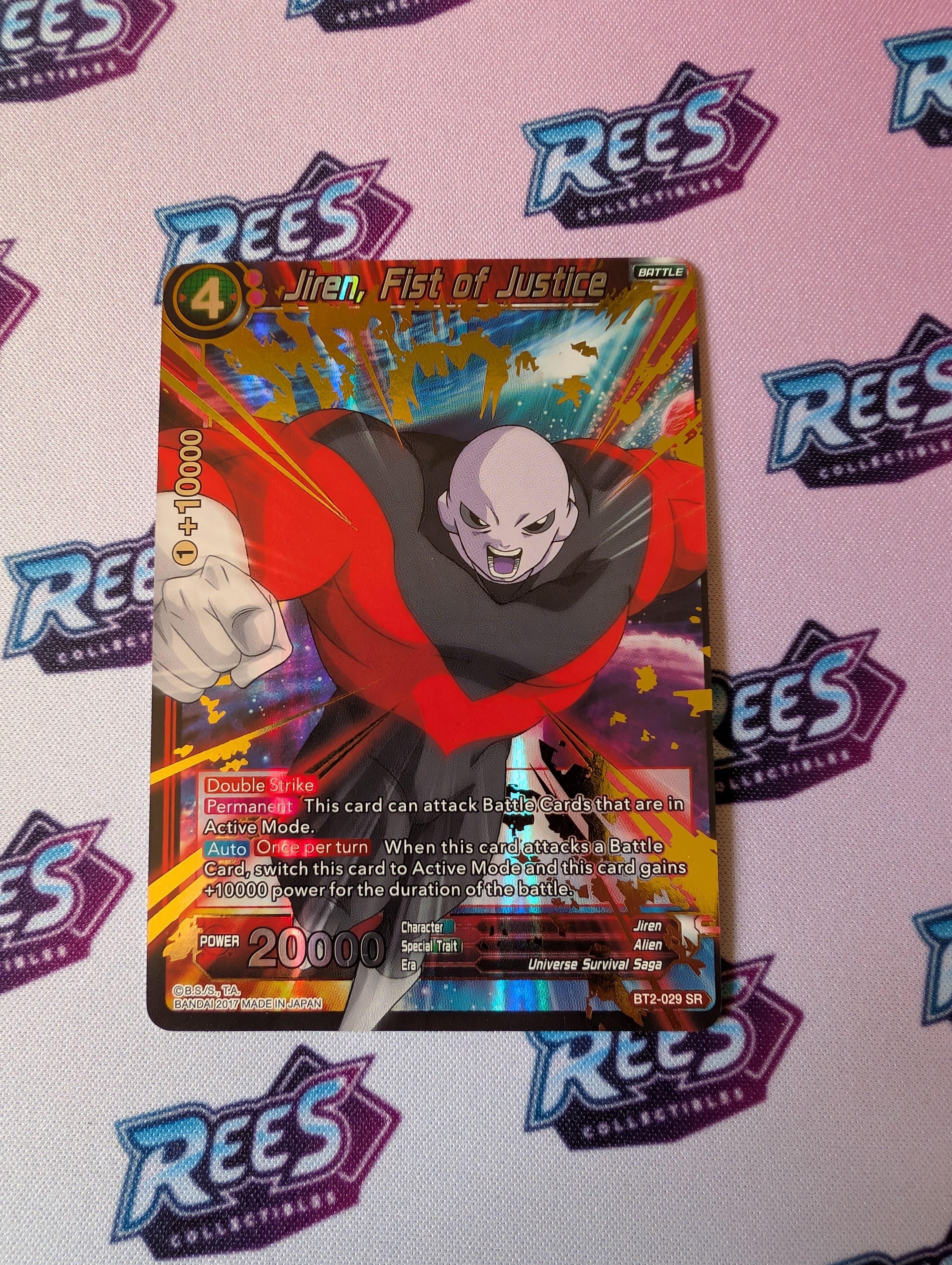 Jiren, Fist of Justice, BT2-029, Foil Super Rare (SR), Dragon Ball Super Card Game