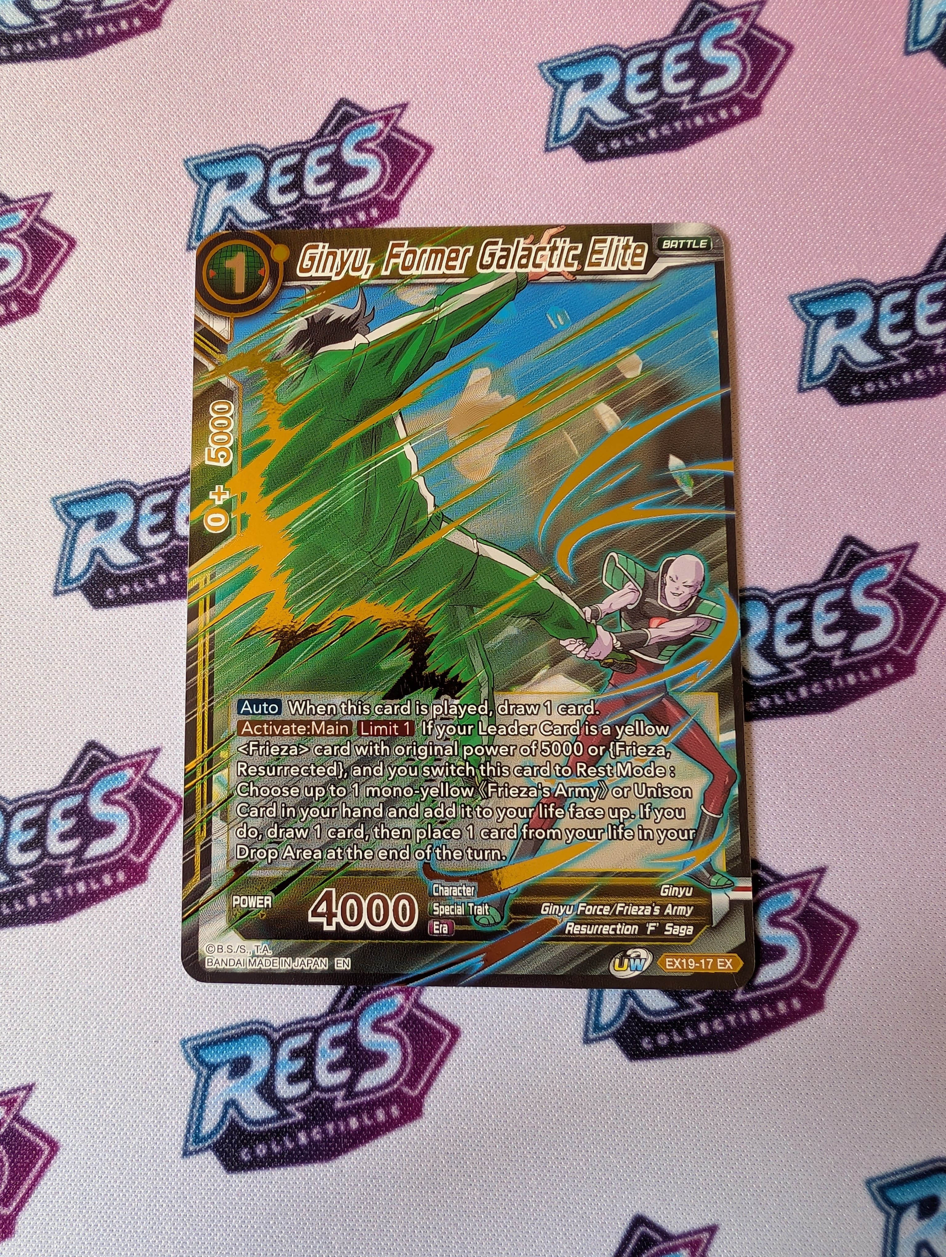 Ginyu, Former Galactic Elite, EX19-17, Foil EX, Dragon Ball Super Card Game