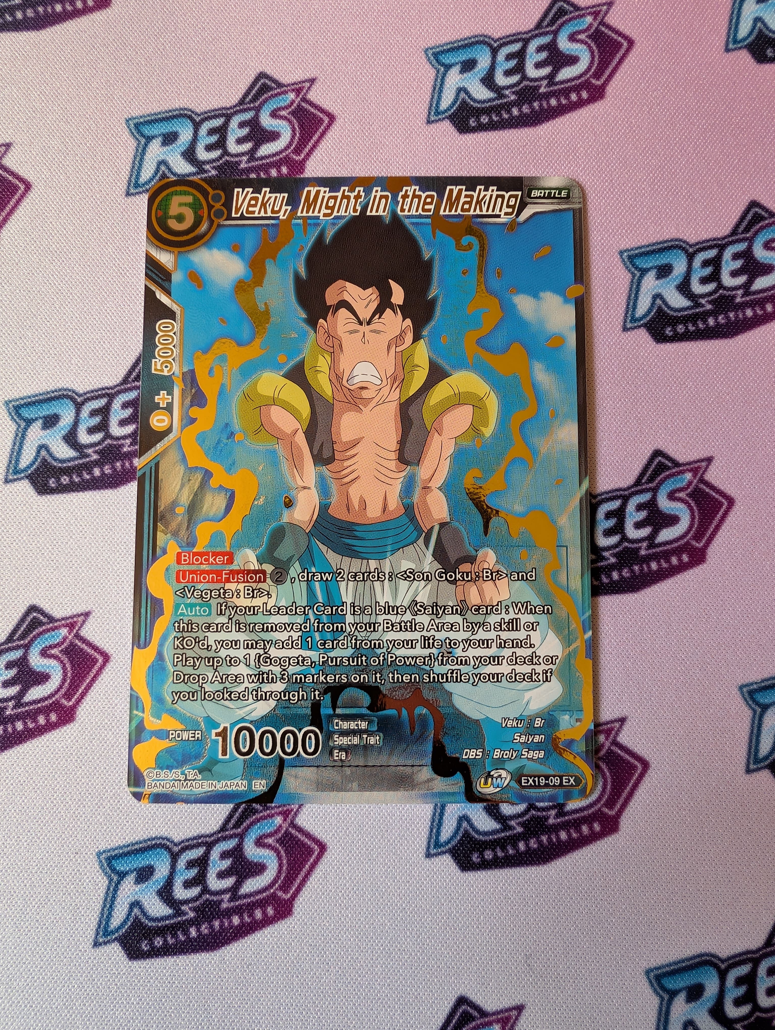 Veku, Might in the Making, EX19-09, Foil EX, Dragon Ball Super Card Game 2021 Anniversary
