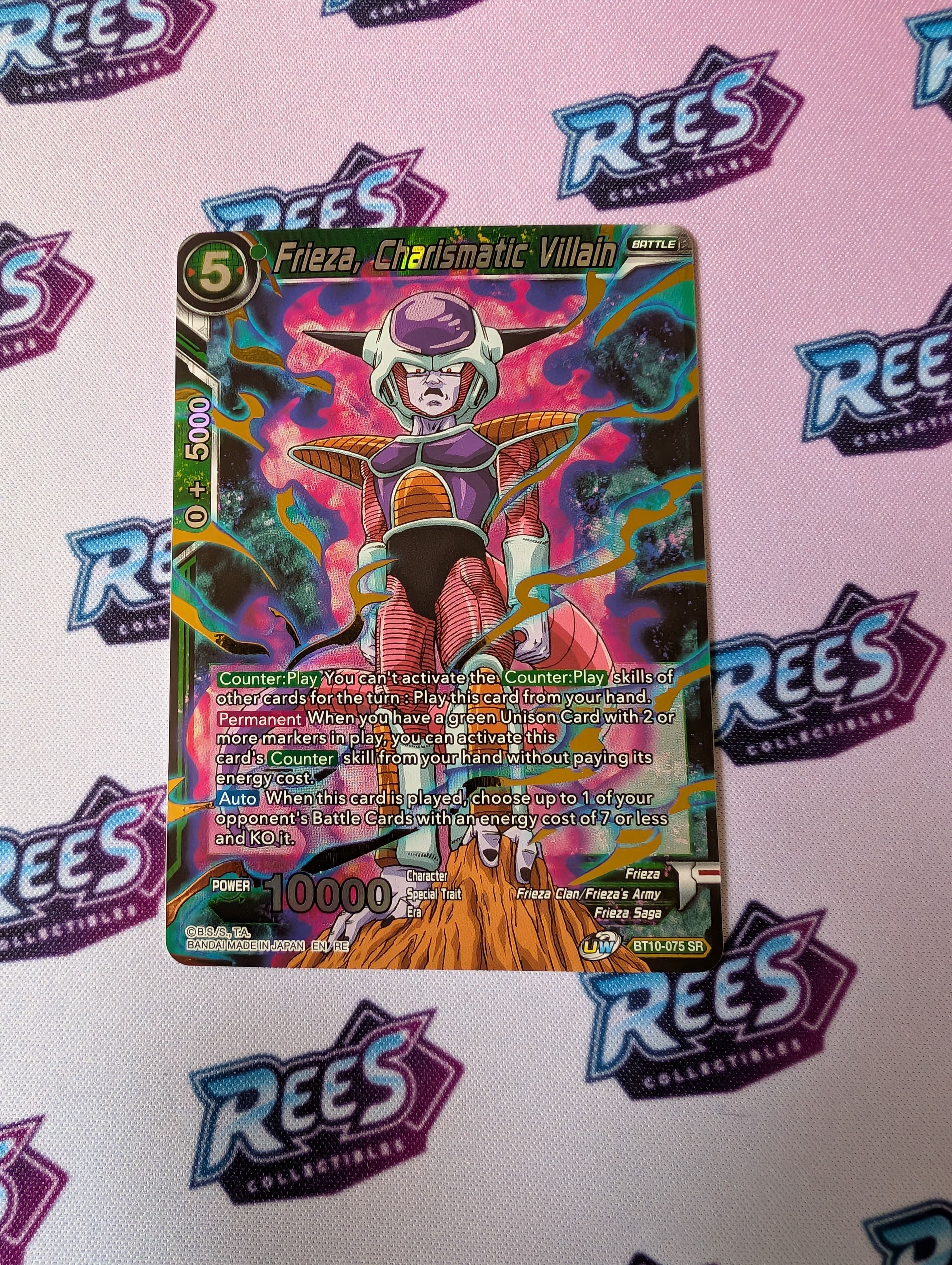 Frieza, Charismatic Villain, BT10-075, Foil Super Rare (SR), Dragon Ball Super Card Game