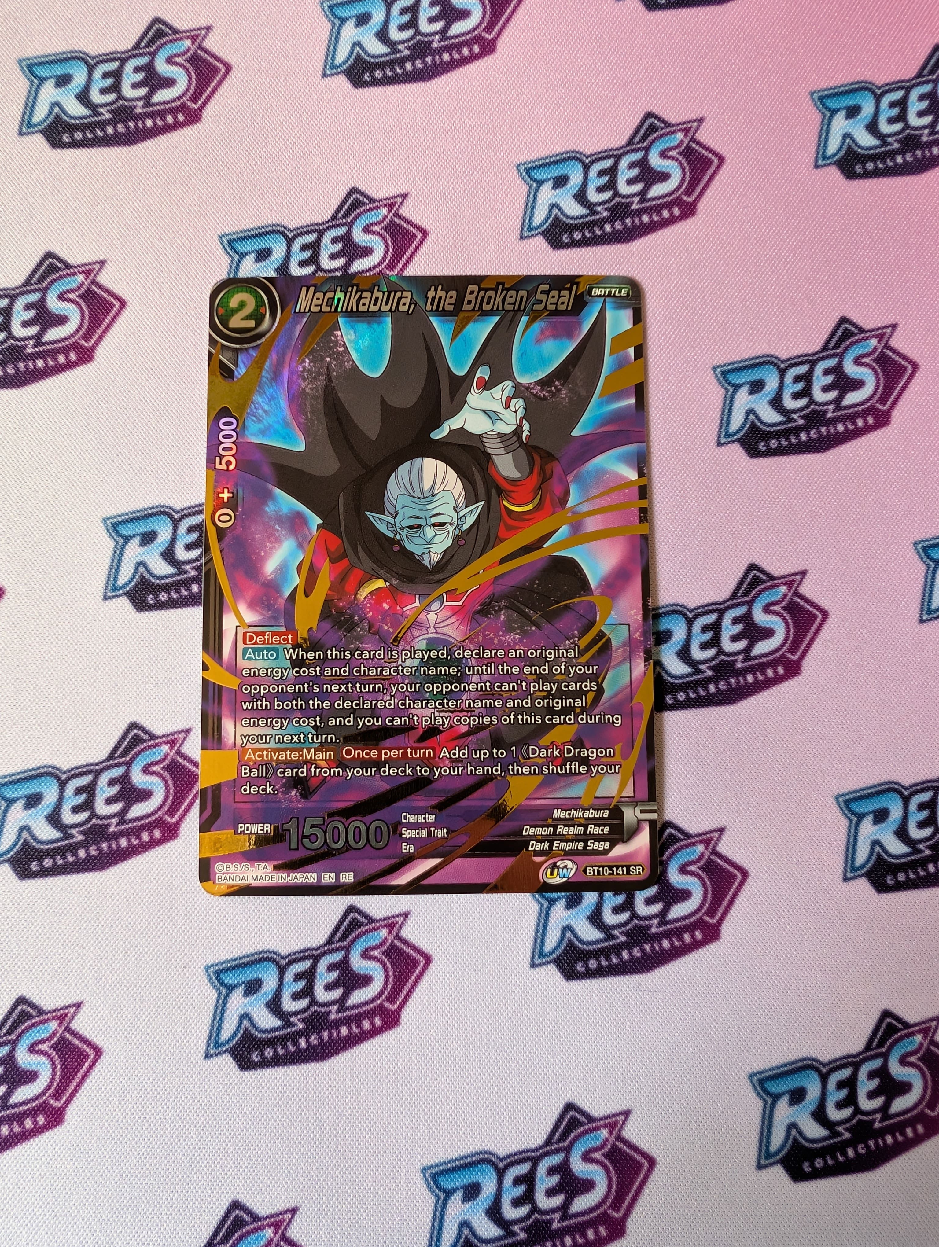 Mechikabura, the Broken Seal, BT10-141, Super Rare (SR), Dragon Ball Super Card Game