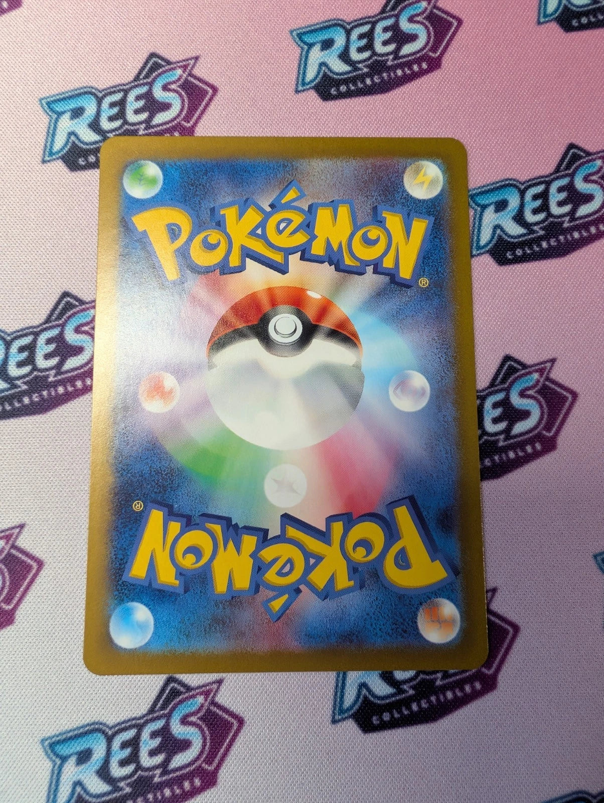 Maximum Belt, 159/187 SV8a, ACE Holo Terastal Fest ex Japanese, Pokemon TCG
