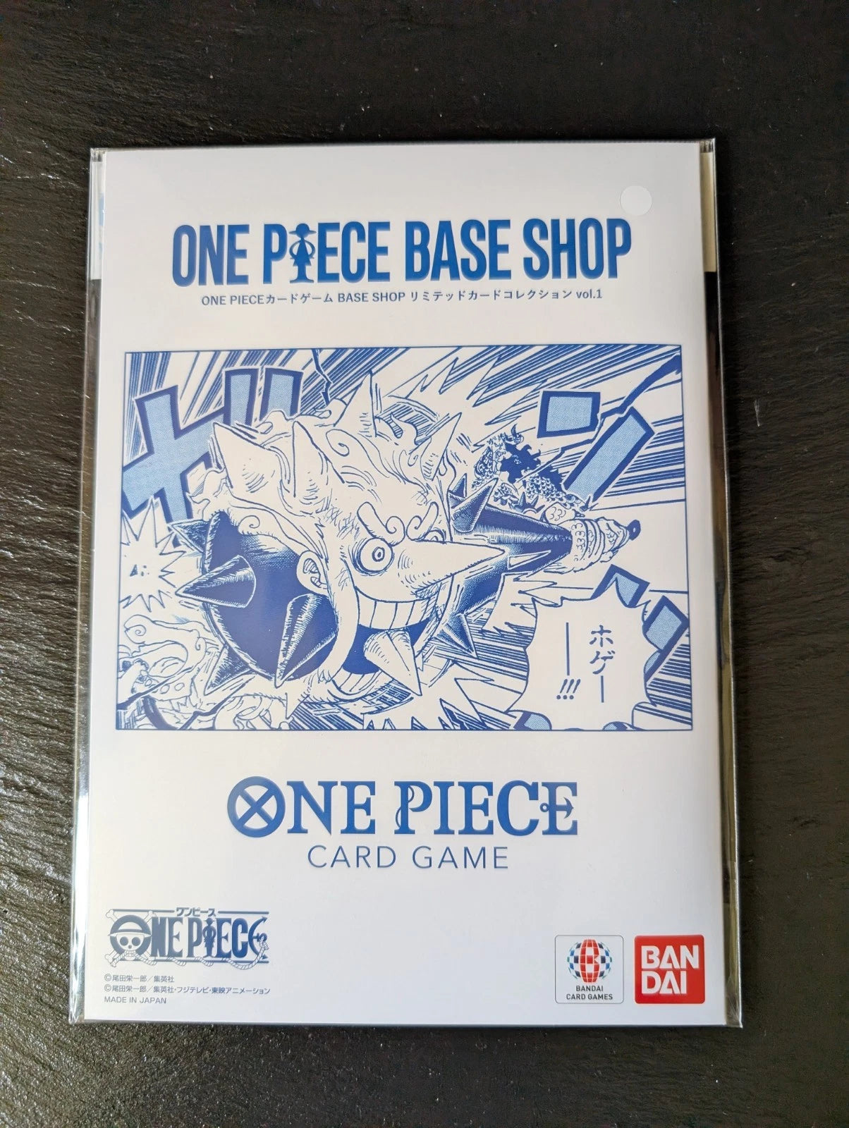 One Piece Base Shop Limited Vol. 1 Card Collection - Japanese (New & Sealed)