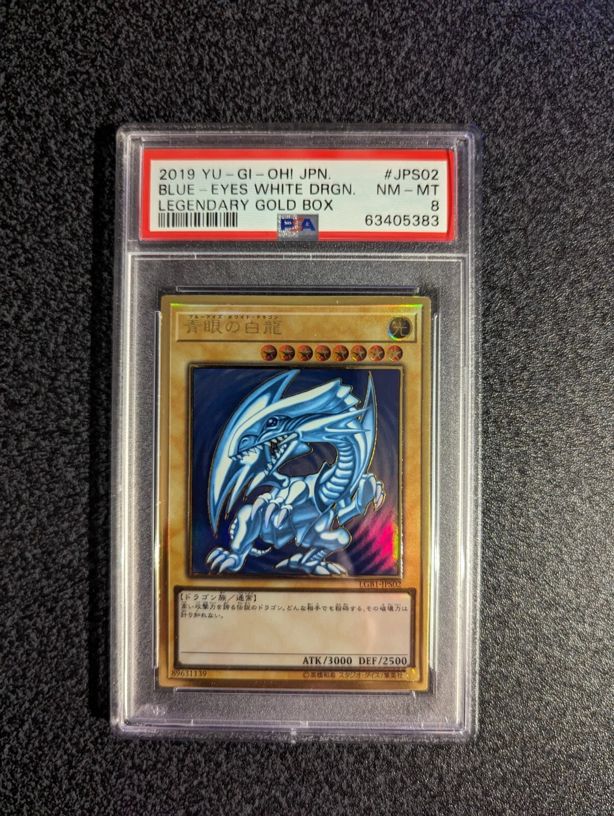PSA 8 Blue-Eyes White Dragon, LGB1-JPS02, Premium Gold Rare Legendary Gold Box, Yu-Gi-Oh! TCG Japanese