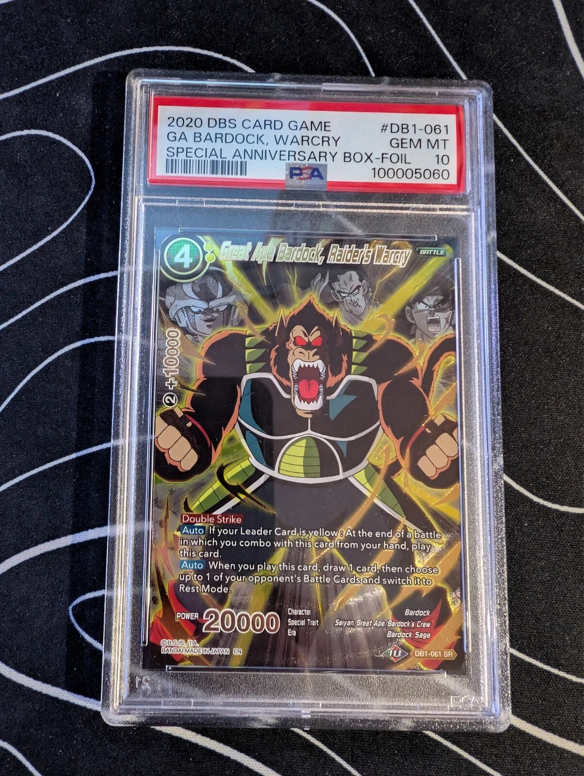 PSA 10 Great Ape Bardock, Raider's Warcry, DB1-061, Super Rare Dragon Ball Super, Dragon Ball Super TCG English