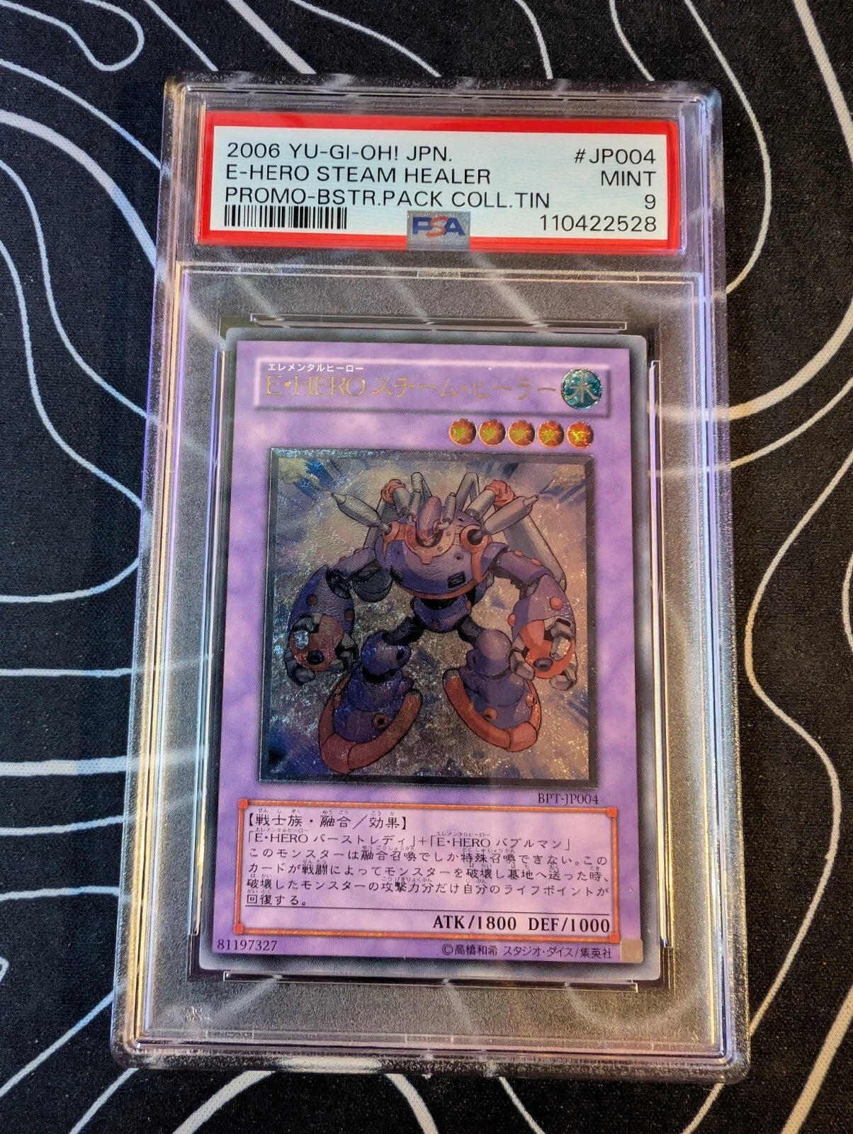 PSA 9 Elemental Hero Steam Healer, BPT-JP004, Secret Rare Collector's Tin Promo, Yu-Gi-Oh! TCG Japanese