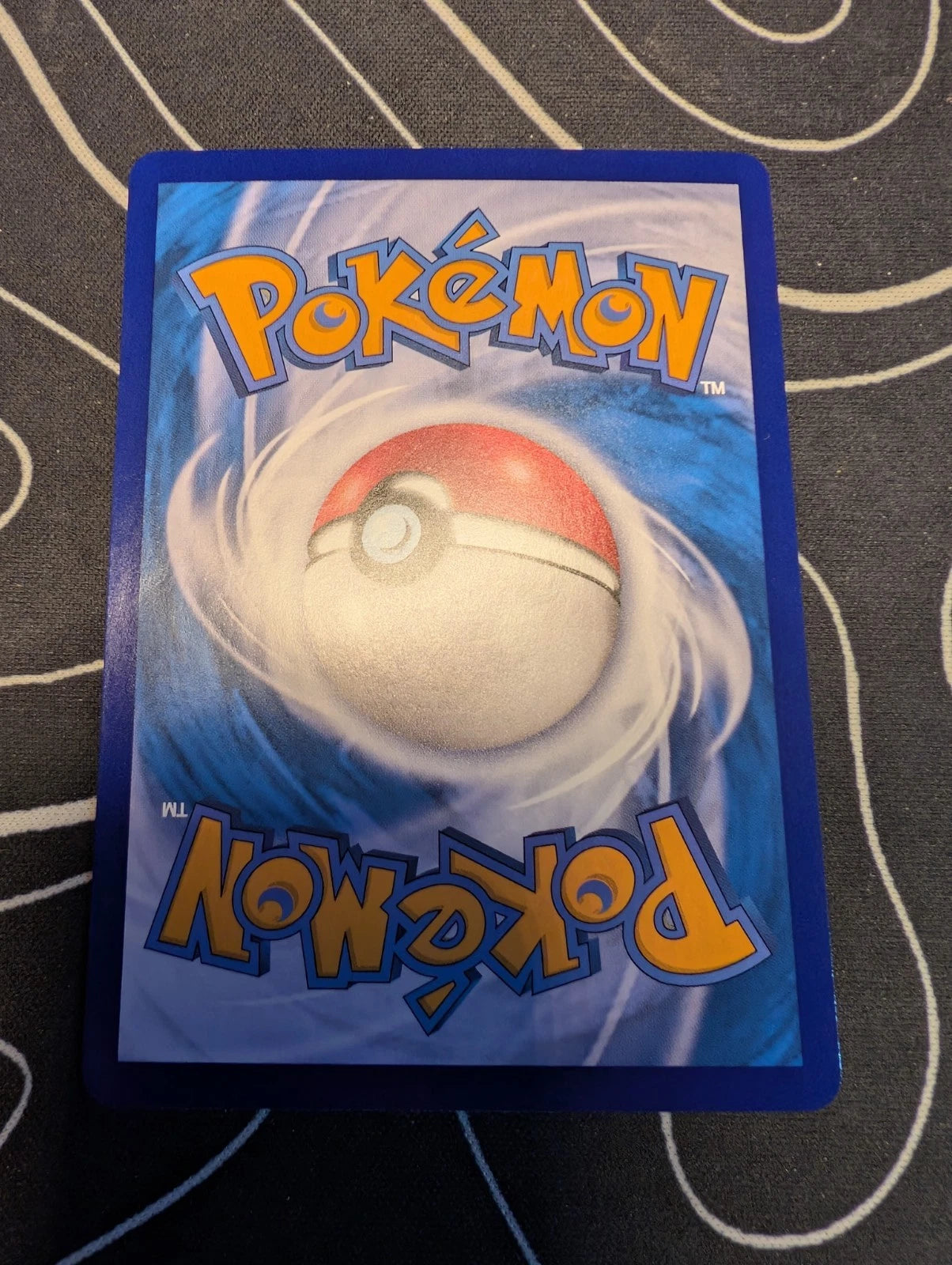 Gloom, 044/151, Poke Ball Reverse Holo Simplified Chinese, Pokemon TCG