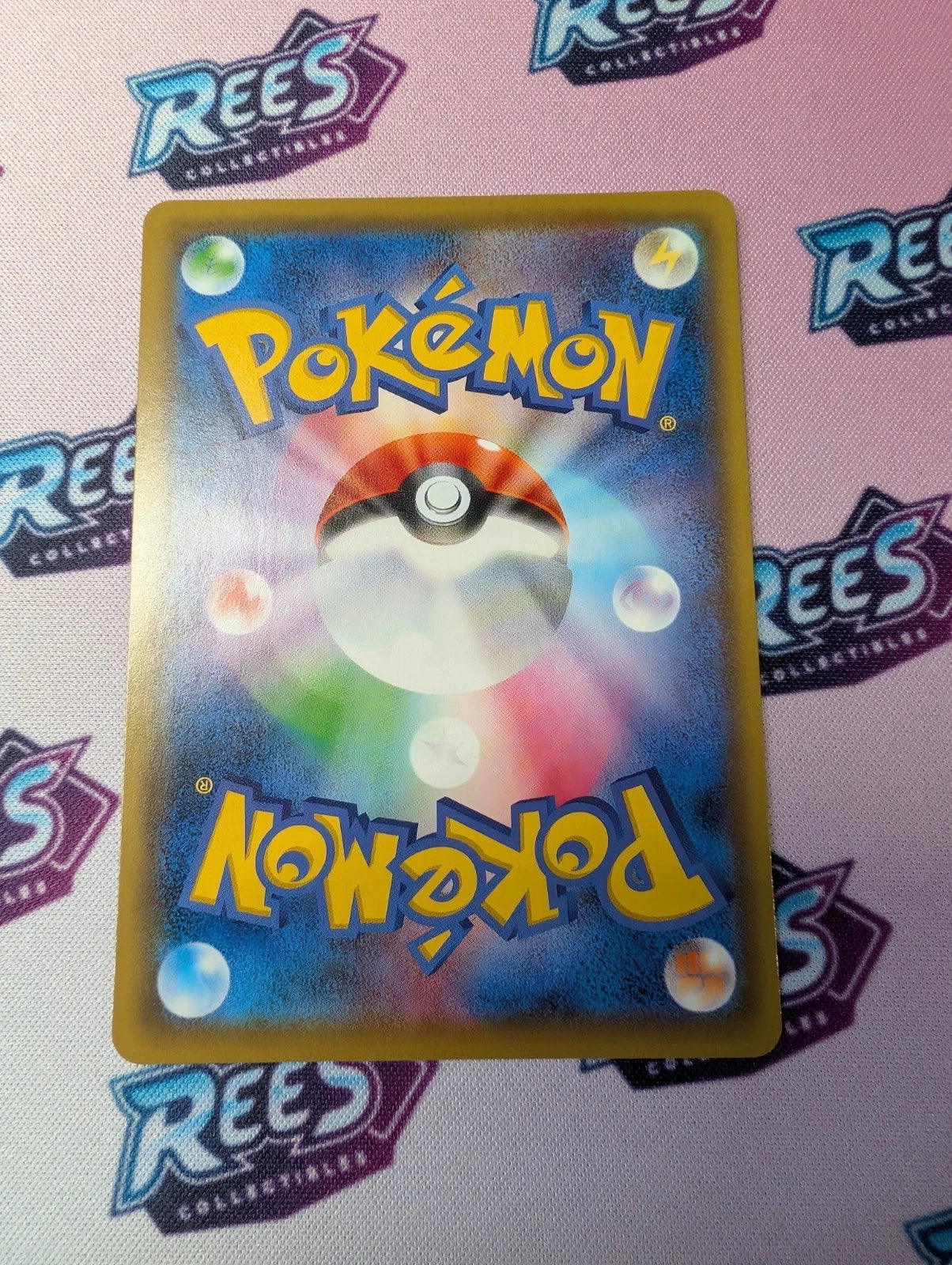 Shiny Thievul, 281/190 S4a, Shiny Star V Japanese, Pokemon TCG
