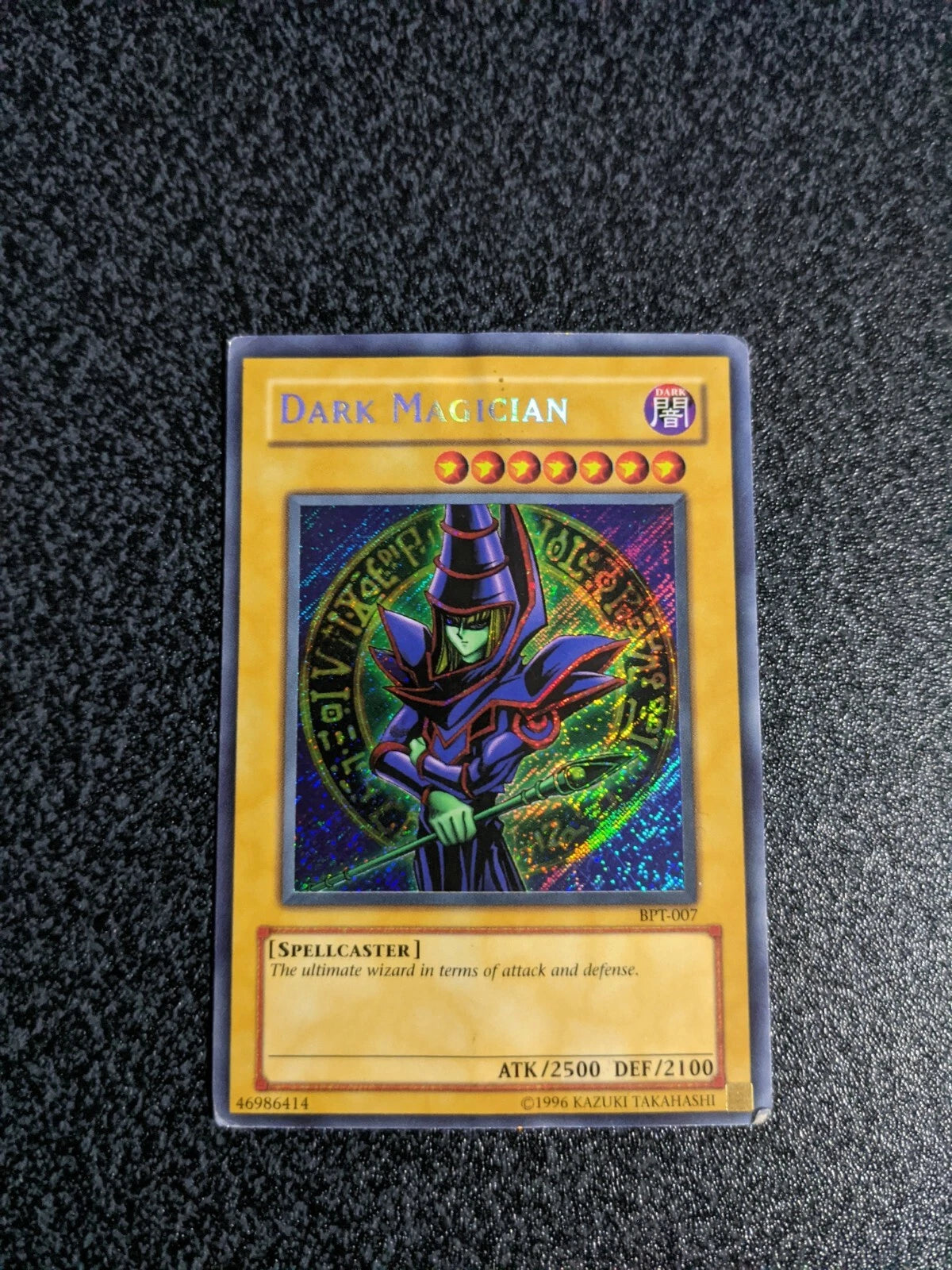 Dark Magician, BPT-007, Secret Rare Collectors Tin, Yu-Gi-Oh!