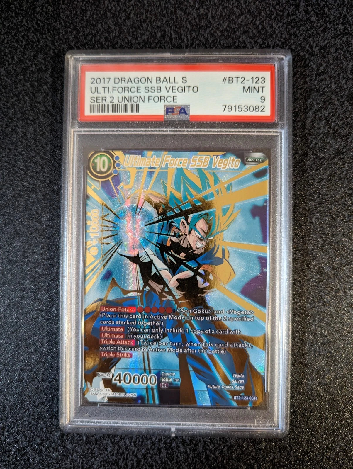 PSA 9 Ultimate Force SSB Vegito, BT2-123, Secret Rare Union Force, Dragon Ball Super TCG English
