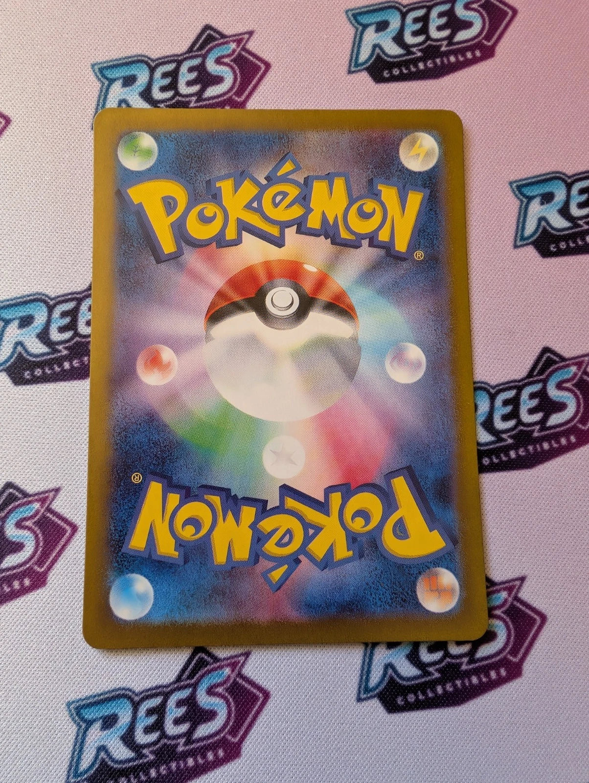 Shiny Quaxwell, 225/190 SV4a, Shiny Treasure ex Japanese, Pokemon TCG